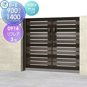 y10/25|CgUPzyTΏہz `ޖ OA~ OR tA3^ J{H B+B^Cv JZbg 和^Cv 0914 W900×H1400(1@) K[f DIY   ͂ E O