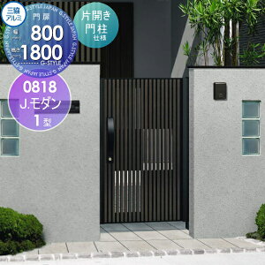 yTΏہz `ޖ OA~ OR J._1^ J{H ؖڒF ЊJZbg 和^Cv 0818 W800×H1800(1@) K[f DIY   ͂ E O