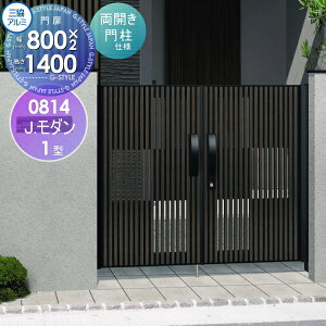 y|CgUPzyTΏہz `ޖ OA~ OR J._1^ J{H ؖڒF JZbg 和^Cv 0814 W800×H1400(1@) K[f DIY   ͂ E O