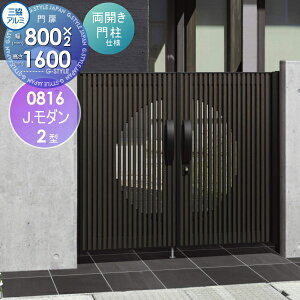 y|CgUPzyTΏہz `ޖ OA~ OR J._2^ J{H ؖڒF JZbg 和^Cv 0816 W800×H1600(1@) K[f DIY   ͂ E O