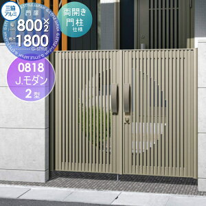 y|CgUPzyTΏہz `ޖ OA~ OR J._2^ J{H A~F JZbg 和^Cv 0818 W800×H1800(1@) K[f DIY   ͂ E O