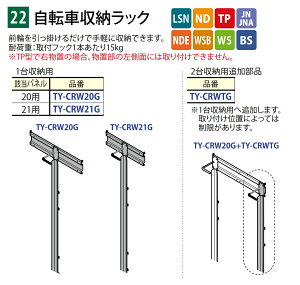 y|CgUPzyiz u [IvV ^N{ IvV ]ԃbN 1[p TY-CRW20G Ypl20p LSNENDETPEJNEJNAENDEEWSBEWSEBSV[YΉ ^N{u TAKUBO cEH
