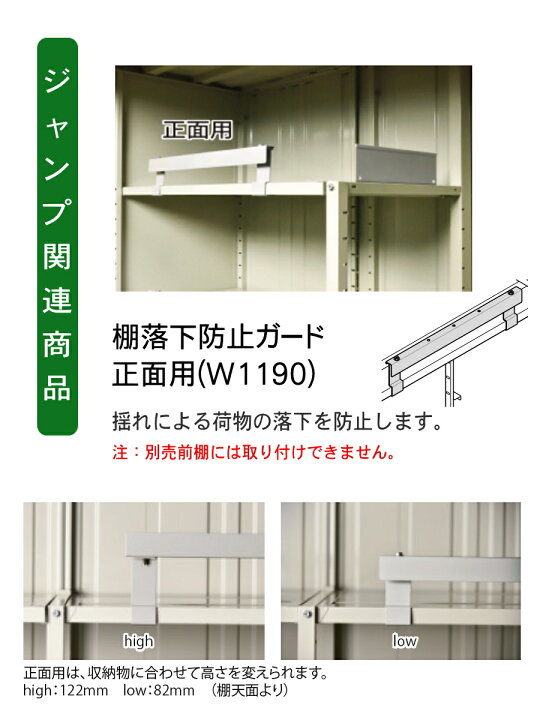感謝価格 タクボ物置 グランプレステージ 全面棚 小型物置 収納庫 GP-177DF カーボンブラウンご注文後13〜17営業日後の出荷となります cihangurup.com.tr