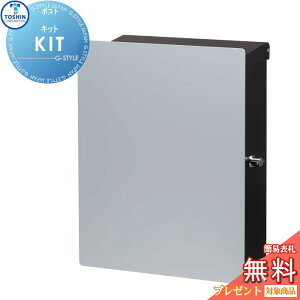 yTΏہz Xփ|Xg X֎ Ǖt TOSHIN g[VR[|[V Lbg KIT { 2J[ pl 4J[ V_[ IV  fUC