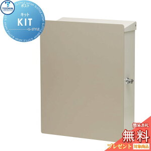 yTΏہz Xփ|Xg X֎ Ǖt TOSHIN g[VR[|[V Lbg KIT { 2J[ pl 4J[ V_[ IV  fUC