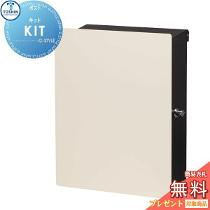 yTΏہz Xփ|Xg X֎ Ǖt TOSHIN g[VR[|[V Lbg KIT { 2J[ pl 4J[ V_[ IV  fUC