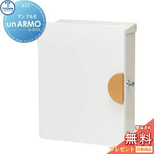 yTΏہz Xփ|Xg X֎ Ǖt TOSHIN g[VR[|[V A A { 2J[ pl 3J[ V_[ IV  fUC