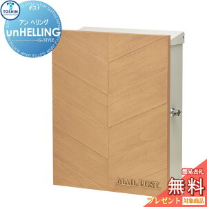 yTΏہz Xփ|Xg X֎ Ǖt TOSHIN g[VR[|[V A wO {́Epl 2J[ V_[ IV  fUC