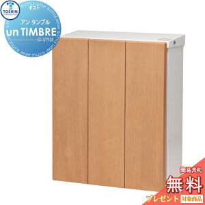 yTΏہz Xփ|Xg X֎ Ǖt TOSHIN g[VR[|[V A ^u {́Epl 2J[ _C IV  fUC