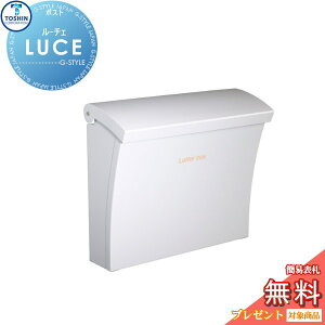 yTΏہz Xփ|Xg X֎ Ǖt TOSHIN g[VR[|[V [`F zCg _C IV  fUC