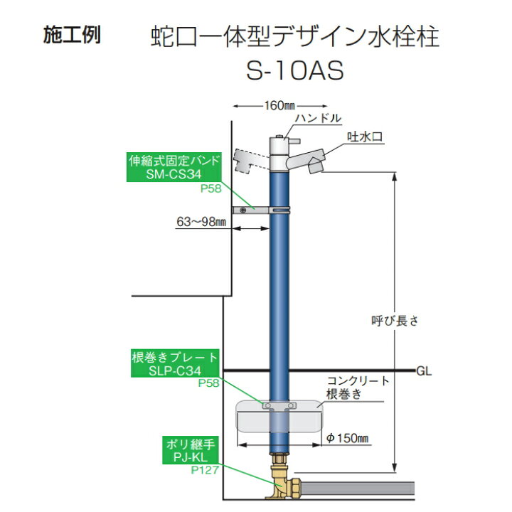 楽天市場】【無料☆特典対象】 立水栓 水栓柱 竹村製作所 蛇口一体型 