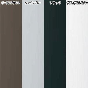 yGA̔z J[|[gST 6000^Cv 1p { 30-60^ W P8{ Ռ^Cv(ϐ200cm) J[|[g1p Ԍ3,084mm×s6,053mm LIXIL NV  Ԍ K[W  3