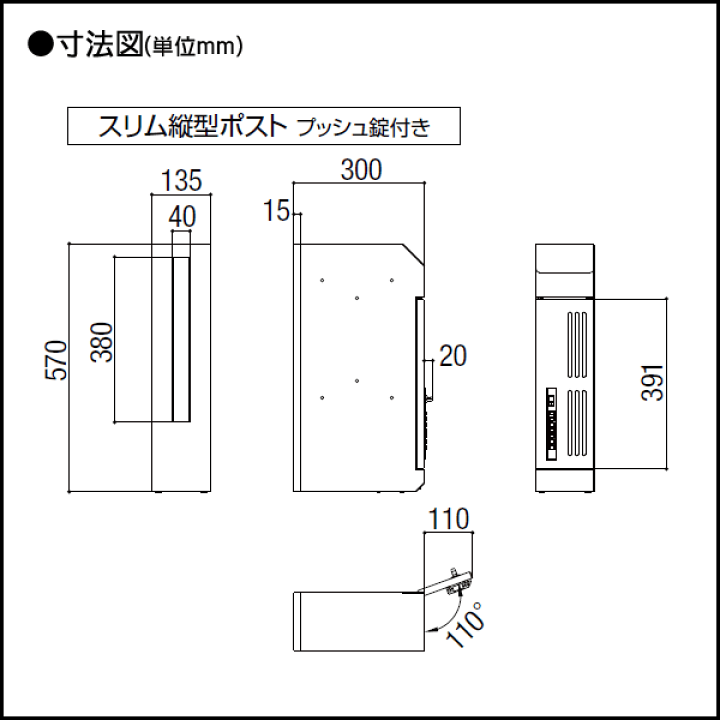 ♡御専用画面です♡ ロック画面 - Google Play のアプリ