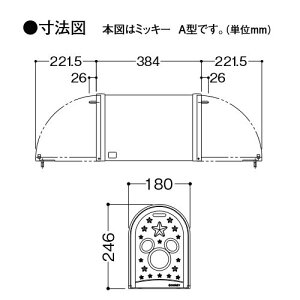 楽天市場 無料プレゼント対象商品 ポスト ディズニー ポスト プーさんa型 前後開き ディズニー Lixil リクシル Toex 郵便ポスト 郵便受け 一戸建て用 屋外 Diy エクステリアg Style