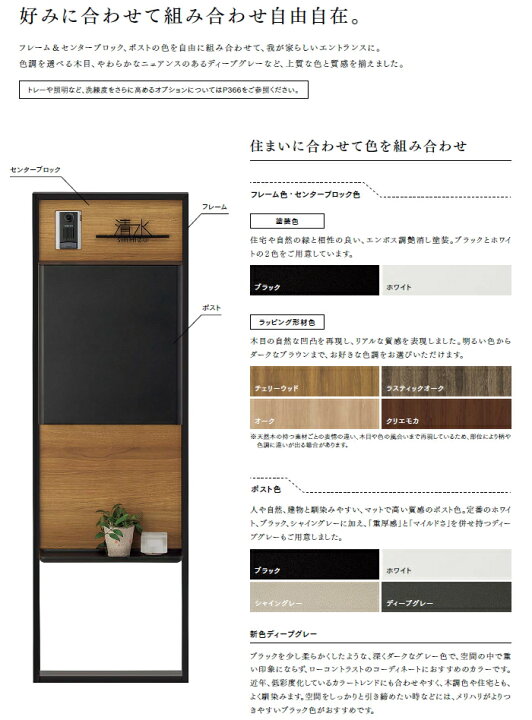楽天市場】《メーカー修理対応有》【無料☆特典対象】 LIXIL リクシル 