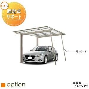 y11/04~|CgUPzyiz TCN|[g IvV LIXIL NV TOEX Œ莮T|[ginj 2{ OpiH25j t[S FER ~j lXJ FER~jΉ ]   d