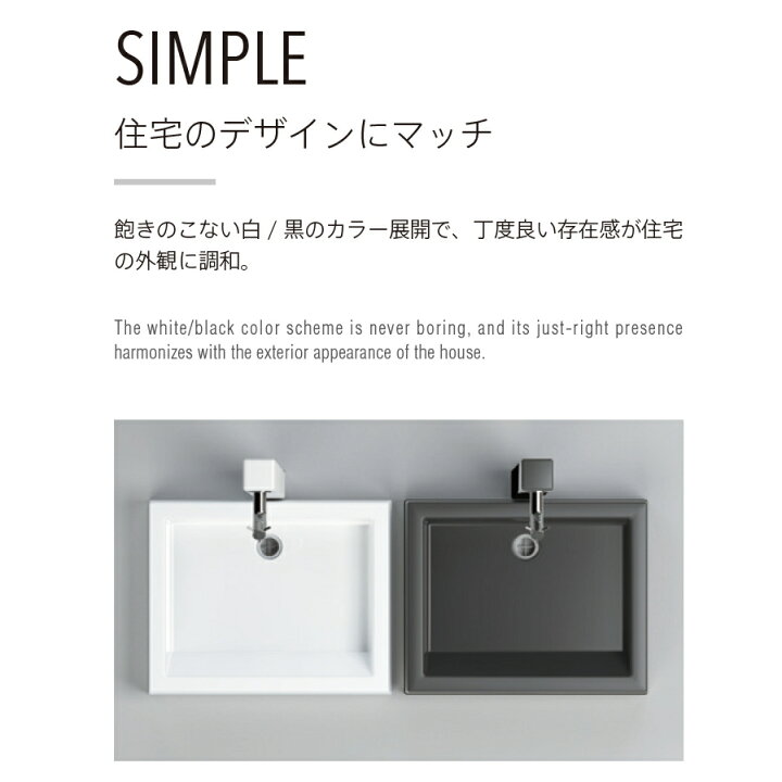 楽天市場】【無料☆特典対象】 SIPLE(シプレ) アルミ水栓柱 Sアルミ 