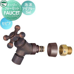 yiz ֌ ⏕֌IvV j\ C[W[tH[Zbg AA_v^[Zbg ZsA K[fjO ܂ O  UNISON