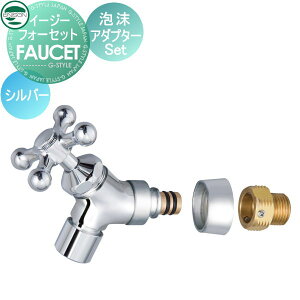 yiz ֌ ⏕֌IvV j\ C[W[tH[Zbg AA_v^[Zbg Vo[ K[fjO ܂ O  UNISON