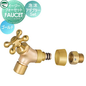 yiz ֌ ⏕֌IvV j\ C[W[tH[Zbg AA_v^[Zbg S[h K[fjO ܂ O  UNISON