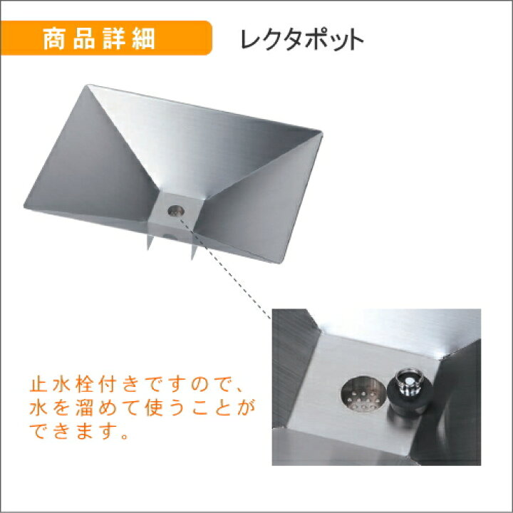 楽天市場】【無料☆特典対象】 ガーデンパン ユニソン ウォーター 