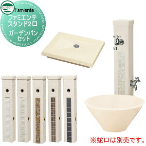 yTΏہz   j\ t@~Ge2Zbg K[fpZbg K[fjO ܂ O  UNISON