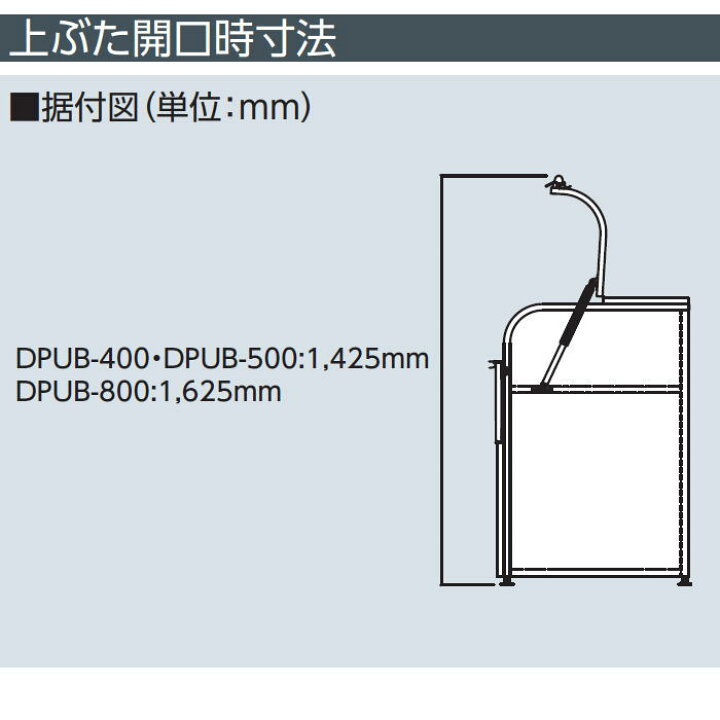 楽天市場】【無料☆特典対象】 ゴミ収集庫 収納 ヨドコウ 淀川製鋼 