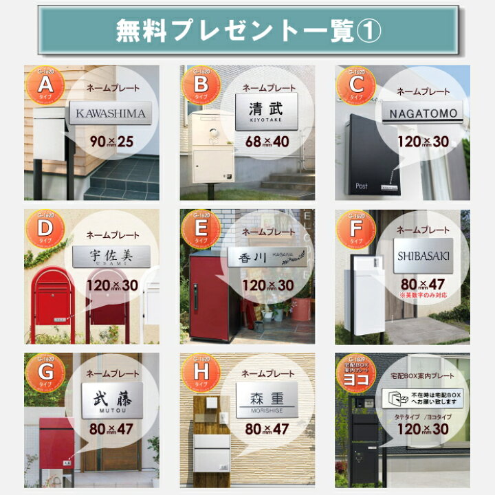 楽天市場】【無料☆特典付】 目地材 補修材 オンリーワンクラブ 型 
