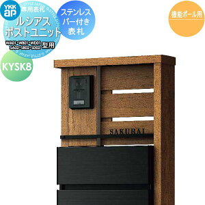 y|CgUPz\D XeX YKK YKKap ؕ^Cv XeXo[t\D W421mm \DV~[VΉ KYSK8 VAX|Xgjbgp TCY WA01^EWB01^EWD01^ESA02^ESB02^