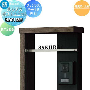 \D XeX YKK YKKap ؕ^Cv XeXo[t\D W299mm \DV~[VΉ KYSK6 VAX|XgjbgHD01^p TCY ˌ I[_[