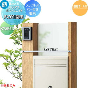 \D XeX YKK YKKap ؕ^Cv XeXo[t\D W521mm \DV~[VΉ KYSK13 VAX|XgjbgPC01^p TCY ˌ I[_[