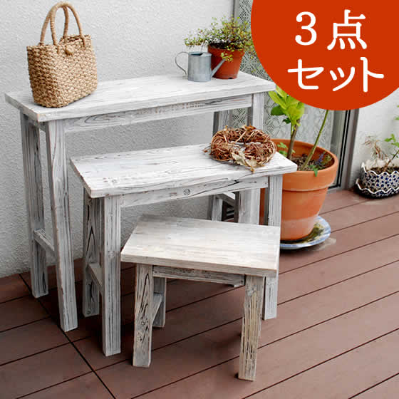 木製 花台 チェア 椅子の人気商品・通販・価格比較   価格