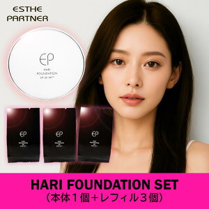 ??~jv[g??{i{tB3Zbg/GXep[gi[ nt@f[V SPF30 PA++ 15g ؍RX@NbVt@f[V@؍NbVt@f@n@c