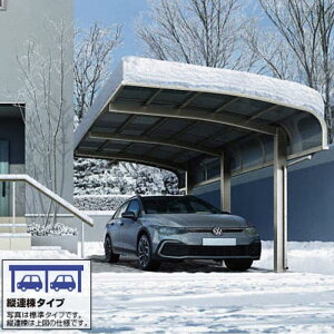 YKKAP YKK J[|[g 2p З A[X Lbv 1500^Cv cAZbg ϐ50cmΉyōz