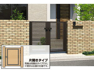 OA~ WA Y2^ ЊJ  hA ORyōz