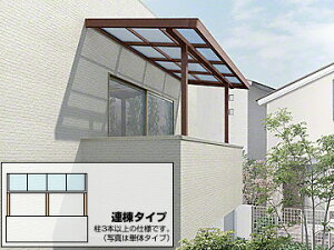 LIXIL NV x_ oRj[ VGbg ^Cv Ayōz