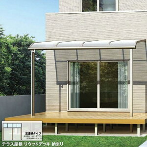 YKK AP x_ \A R^ eX^Cv OA eX 1Kpyōz