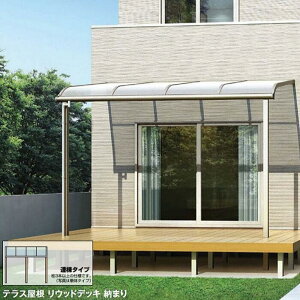 YKK AP x_ \A R^ eX^Cv A eX 1Kpyōz