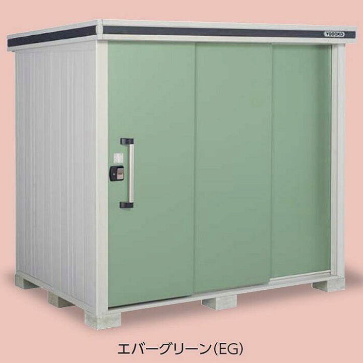 楽天市場】ヨド物置 屋外用 中型 大型 エルモ LMD-1818H 一般型 1870 