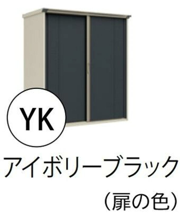 楽天市場】タクボ物置 グランプレステージジャンプ 1879×530×1600 GP 