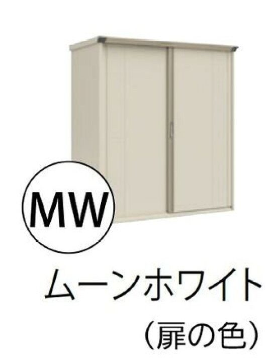 楽天市場】タクボ物置 グランプレステージジャンプ 1879×530×1600 GP 