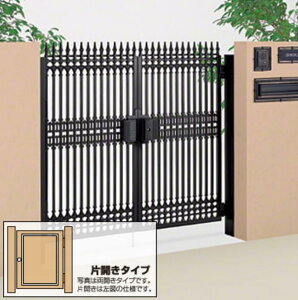 l u[m 2^ ЊJ Q[gE hAyō݁z