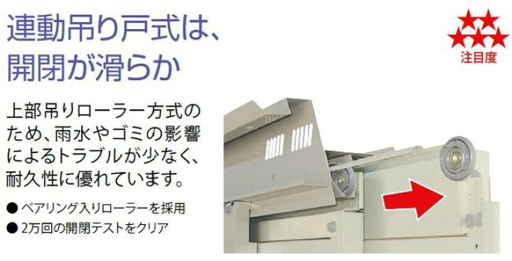 楽天市場】タクボ 物置 Mr.ストックマンダンディ 中型・大型 一般型 