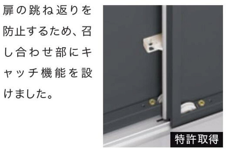 楽天市場】イナバ物置 シンプリー MJX-094B 900×415×1103 一般型 小型 