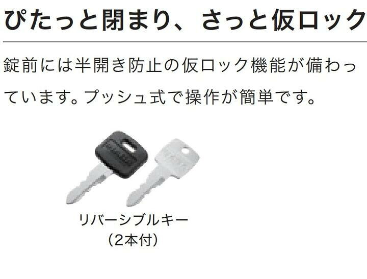 楽天市場】イナバ物置 シンプリー 一般型 1940×755×1903 MJX-197E 屋外 