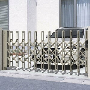 エクスショップ Value Select アコーディオンゲート 伸縮門扉 トリップゲートII N型 ノンキャスター 片開き おしゃれ【税込】