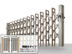 楽天市場 伸縮門扉 工事の通販 楽天市場 伸縮門扉 工事の通販