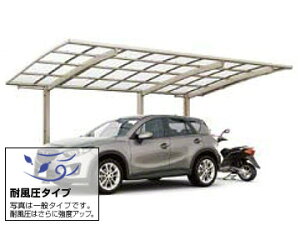 LIXIL NV t[SR (EhX^C)  ϐᕗpbP[WJ[|[g 1pyō݁z