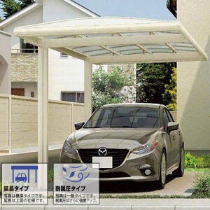 LIXIL NV t[SAvX (A[`X^C)  ϐᕗpbP[W ؒFJ[|[gyō݁z