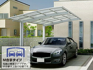 LIXIL NV t[SR M ϐ30cmJ[|[gyō݁z